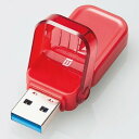 【特長】●USB3.1(Gen1)・USB3.0対応で、高速データ転送を実現するUSBメモリです。●大容量データ、大量のデータでも高速データ転送でストレスなく使用可能です。●片手で抜き差しできるフリップキャップ式です。●フリップキャップなので、紛失の心配もありません。●お好みのストラップを装着できるストラップホールを装備しています。※本製品にストラップは付属していません。●USB2.0への下位互換が可能で、USB2.0対応のパソコン・機器でもそのまま接続可能です。●Macintoshにも対応しており、WindowsパソコンとMacintoshパソコン間でのデータのやり取りが可能です。●Windowsのユーザー権限でも使用可能なので、企業での導入にもお勧めです。●ELECOM社Webサイトからダウンロードすることで、パスワード自動認証機能付暗号化セキュリティソフト「PASS×AES」あるいは「PASS」のみでの使用が可能です。【仕様】●メーカー:ELECOM●型番:MFFCU3064GRD●商品名:フリップキャップ式USBメモリ●MF-FCU3RDシリーズ●カラー:レッド●インターフェイス:USB3.1(Gen1)・3.0・2.0●容量(GB):64●コネクタ形状:USB タイプA オス●セキュリティ機能:PASS(Password Authentication Security System)「パスワード自動認証機能付セキュリティソフト」又は、PASS(Password Authentication Security System)×AES「パスワード自動認証機能付暗号化セキュリティソフト」●電源:USBバスパワー●外形寸法(mm):W55×D19×H9.5●質量(g):約8●対応機種:Windows 10・8.1・7が動作するWindowsパソコン、およびmacOS Mojave(10.14)が動作するMacintosh●付属ソフトウェア対応機種:Windows 10・8.1・7が動作するWindowsパソコン、およびmacOS Mojave(10.14)が動作するMacintosh