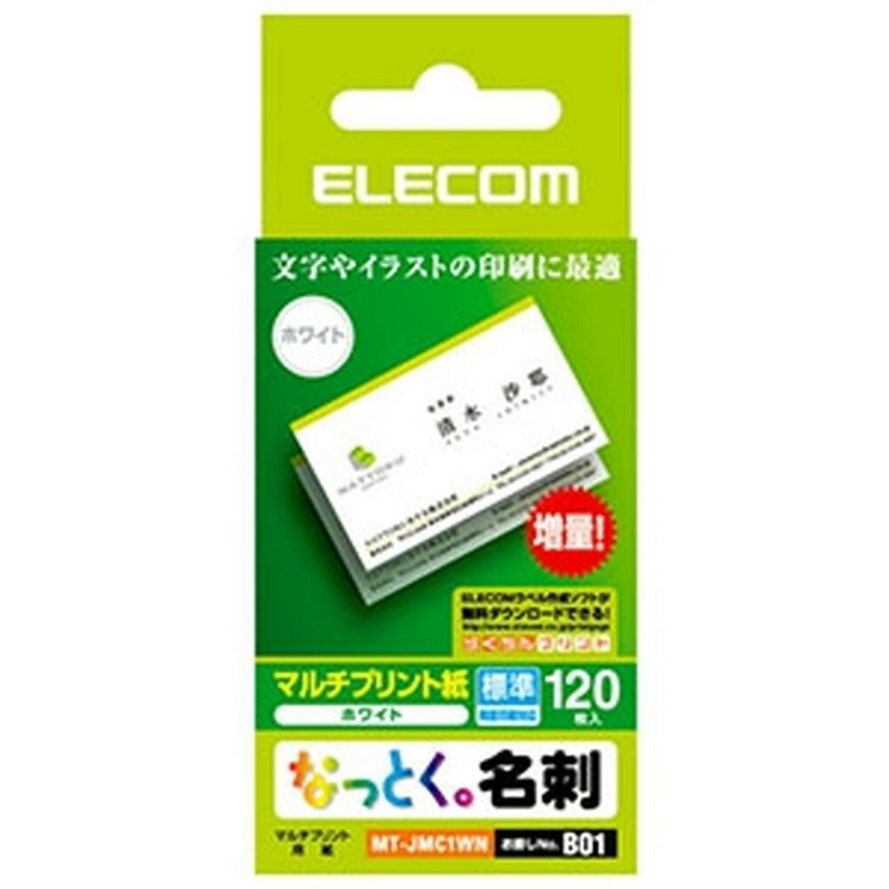 ELECOM sȂƂBht }`vgpEJbg^Cv W 120V[g zCg MT-JMC1WN