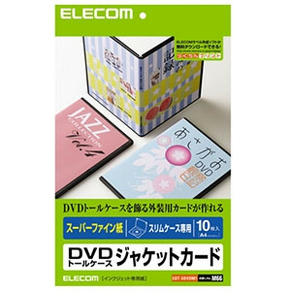 ELECOM DVDȡ륱  ѡϥ졼ɻ楿 10 EDT-SDVDM1