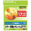 ELECOM CDDVD٥ ѡϥ졼ɻ桦Ǵ奿 17mm 1̡20 EDT-SDVD1S