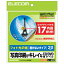 ELECOM CDDVD٥ եȸ桦ϤƩʤ 17mm 1̡20 EDT-KUDVD1S