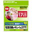 ELECOM CDDVD٥ եȸ桦Ǵ奿 17mm 1̡40 EDT-KDVD2S