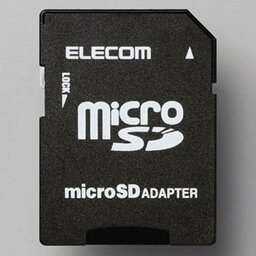 ELECOM メモリカード変換アダプタ microSD→SD変換 MF-ADSD002