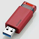 ELECOM mbNUSB USB3.1(Gen1)Ή 32GB bh MF-PKU3032GRD