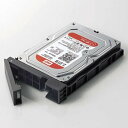 ELECOM WD Red搭載スペアドライブ NSB-7A・5Aデスクトップ用 2TB NSB-SD2TD(2)