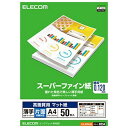 ELECOM 掿pX[p[t@C ЖʈΉ  A4TCY~50 EJK-SUPA450