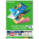 ELECOM 掿pX[p[t@C ʈΉ W A4TCY~100 EJK-SRHPA4100