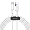 電材堂 USBケーブル 急速充電タイプ USB〜Type-C 長さ2m ホワイト DCATSHC02