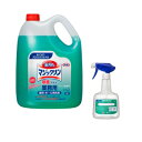 花王プロフェッショナル・サービス 【つめかえ容器セット】マジックリン 除菌プラス 厨房設備洗浄剤 業務用つめかえスプレー容器 容量600mL 業務用 4.5L ...