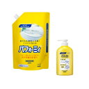 花王プロフェッショナル・サービス パフォーミィ 専用つめかえ計量容器 業務用 容量400mL 業務用 2L 4901301511355+4901301500144