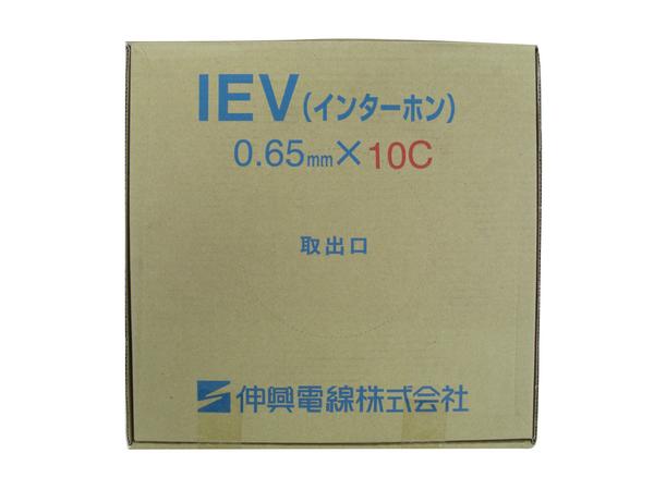 伸興電線 IEV インターホンケーブル 0.65mm 10C 100m IEV0.65 10C 100