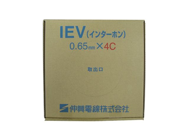 伸興電線 IEV インターホンケーブル 0.65mm 4C 200m IEV0.65 4C 200