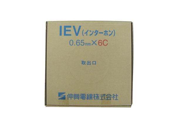 伸興電線 IEV インターホンケーブル 0.65mm 6C 100m IEV0.65 6C 100