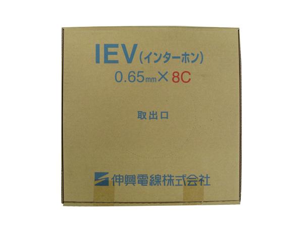伸興電線 IEV インターホンケーブル 0.65mm 8C 100m IEV0.65 8C 100