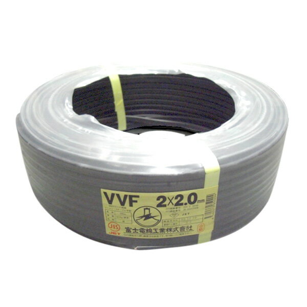 楽天市場】vvfケーブル 2.0mm 2c 100mの通販 楽天市場】vvfケーブル 2.0mm 2c 100mの通販