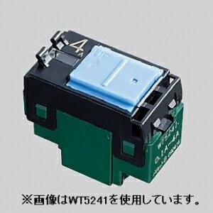 パナソニック 【コスモシリーズワイド21】 埋込パイロットスイッチB 片切 AC0.5A 300V WT52412 その1