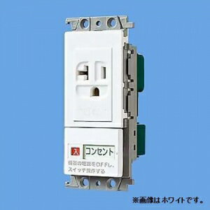 パナソニック エアコン用埋込スイッチ付コンセント 100V用 15A・20A兼用接地コンセント 入 切 表示スイッチB 20A ホワイト WTF19217W