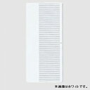 パナソニック 【コスモシリーズワイド21】 表示なしハンドル ネームなし シングル ベージュ WT3001F(3)