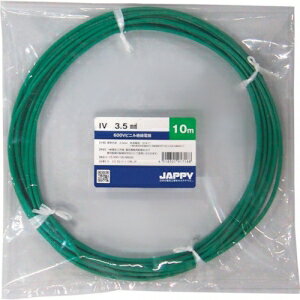 楽天市場】iv 緑 3.5sqの通販 楽天市場】iv 緑 3.5sqの通販