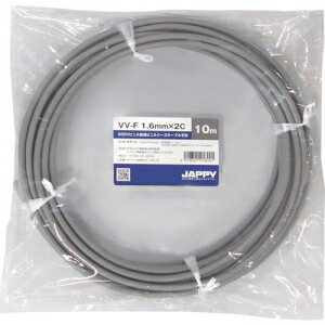 楽天市場】vvf 1.6 2c 10mの通販 楽天市場】vvf 1.6 2c 10mの通販