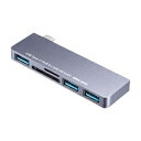 サンワサプライ Type-C USBハブ 直付 カードリーダー付 薄型 コンパクトタイプ USB-3TCHC18GY