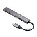 サンワサプライ スリムハブ USB Type-C 4ポート バスパワー対応 ケーブル直付タイプ USB-2TCH23SN