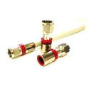 関西通信電線 【お買い得品 10個セット】 【DG-CON/デジコン】 S-4C-FB用 コネクター 簡易型・防水・ピン無し DS59_10set