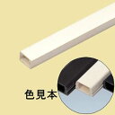 未来工業 【お買い得品 10本セット】 プラモールS ミルキーホワイト PMLS-0M_set