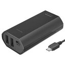 多摩電子工業 モバイルバッテリー 充電式 USB2ポート 最適充電機能搭載 5200mAh microUSBケーブル付 ブラック TL86SAK