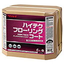 リンレイ 高密着樹脂ワックス 《ハイテクフローリングコート》 木質床材専用 液体タイプ 内容量18L 612757