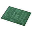 ELECOM 爆速効率化マウスパッド 《for Office Excel®》 XLサイズ MP-SCBGE(2)