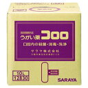 サラヤ うがい薬コロロ 希釈タイプ 内容量10L マイルドミント味 12830(4)