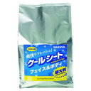 サラヤ クールシート 《クールリフレ》 フェイス&ボディ用 詰替用 70枚入 42412