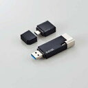 ELECOM Lightningコネクタ搭載USB3.2 Gen1メモリ MF-LGU3B128GBK(2)