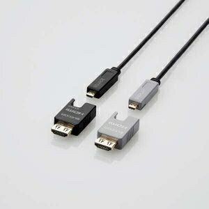 ELECOM ĹHDMI֥(ƥ֥ץƥ) DH-HDLOB100BK