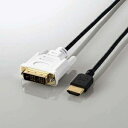 ELECOM HDMI-DVIϊP[u(X) DH-HTDS15BK