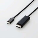 ELECOM USB Type-C(TM)pHDMIϊP[u CAC-CHDMI50BK