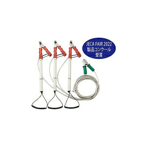 【仕様】●メーカー:長谷川電機工業●型番:HA型S型キャッチ●商品名:キュービクル万能用●使用電圧AC6.6kV●頭部金物 クリップ●356mm●アース線22m?×1.2m×3本 8m?×5m×1本●接地金物 クリップ●打込接地棒 無し●収納袋 携帯型400×600×100●質量 4.3kg