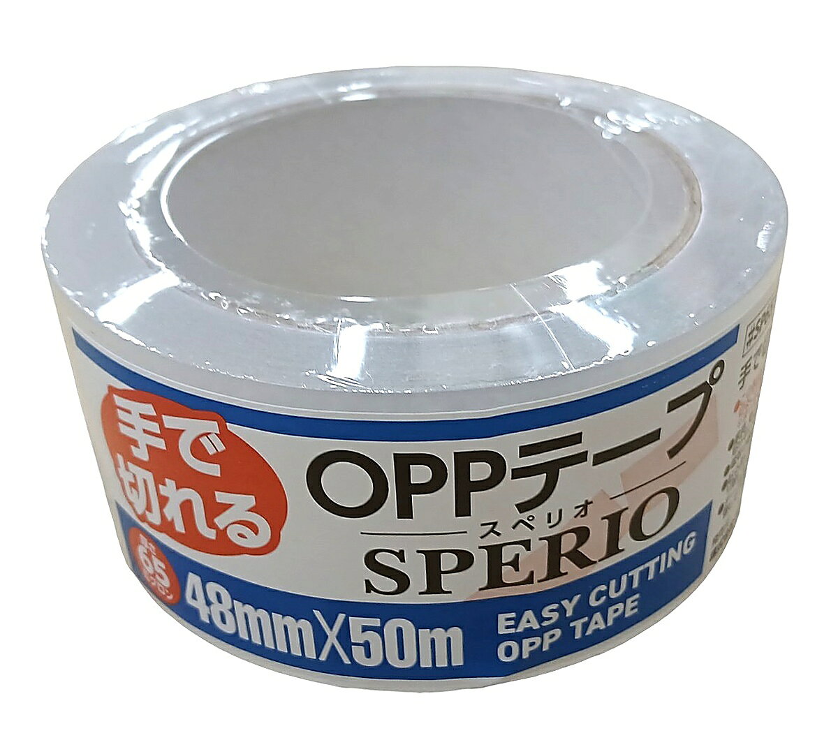 キラックス 手で切れるOPPテープ 65μ 48mm×50m SP651