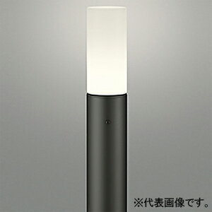 オーデリック LEDガーデンポールライト 防雨型 高演色LED 地上高1000mm LED電球ミニクリプトン形 OG254410NR