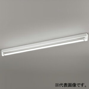 オーデリック LEDベースライト ≪LED-TUBE≫ 高演色LED 直付型 40形 トラフ型 XL551137RE