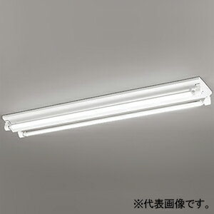 オーデリック LEDベースライト ≪LED-TUBE≫ 高演色LED 直付型 40形 逆富士型 XL551644R2B