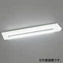 オーデリック LEDベースライト ≪LED-TUBE fix-a≫ R15 クラス2 直付型 XL551719RE