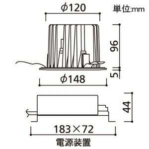 オーデリックLEDベースダウンライトR15クラス2高気密SB形FHT42WクラスLED一体型OD361299R