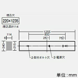 DAIKOLED一体型デザインベースライト埋込形フラットパネルL1200タイプ非調光Hf32Wtimes;2灯高出力相当LZB-91078WW