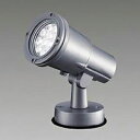 DAIKO LEDスポットライト 防雨形 LZ2 CDM-T35W相当 非調光 配光角35° LZW-60712NSE