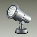 DAIKO LEDスポットライト 防雨形 LZ4 CDM-T70W相当 非調光 配光角35° LZW-60716YSE
