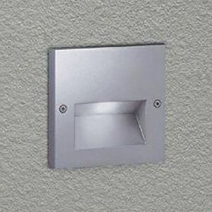 DAIKO LEDフットライト 防雨形 埋込穴95×88mm 電球色 シルバー LZW-93084YS
