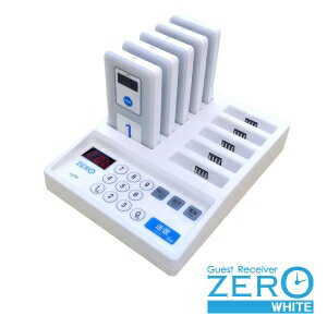 マイコール ゲストレシーバーZERO-WHITE 送信操作機&充電器1台・受信機5台 ホワイト GRZst-15W