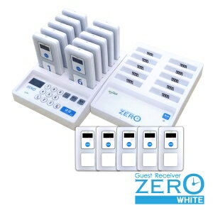 マイコール ゲストレシーバーZERO-WHITE 送信操作機&充電器1・受信機15・充電器1 ホワイト GRZst-115W